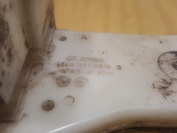 ТОПЛИВНЫЙ БАК STIHL FS 460