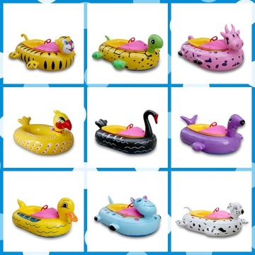 ЭЛЕКТРИЧЕСКАЯ ЛОДКА ДЕТСКАЯ БАМПЕРНАЯ ЛОДКА