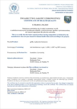 Бетонный садовый мангал, угольный мангал Forkos - имитация дерева