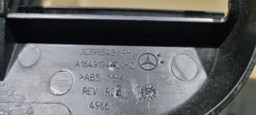 Чехол на направляющую сиденья Ml W 164