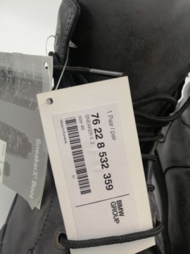 Ботинки BMW MOTORRAD SNEAKER X2 размер 48