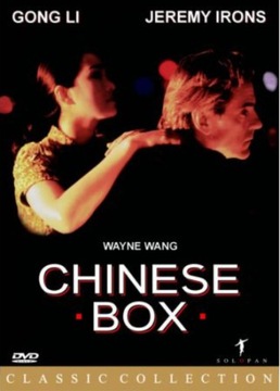 CHINESE BOX DVD CLASSIC COLLECTION UNIKAT