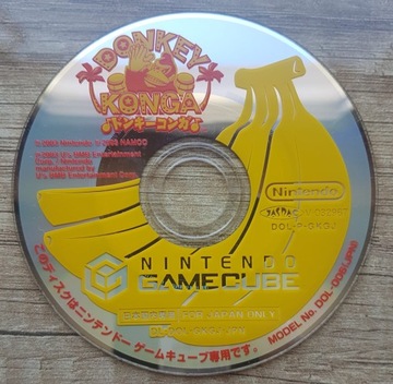 Donkey Kong Gamecube подарок Nintendo Game Cube