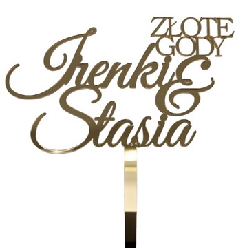 Топпер для торта на 50-летие свадьбы, золотая свадьба, имена, золотое зеркало