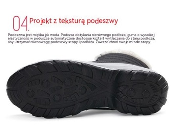 СНЕЖНЫЕ БОТИНКИ ЖЕНСКИЕ ТРЕККИНГОВЫЕ ВОДОНЕПРОНИЦАЕМЫЕ, размер 37