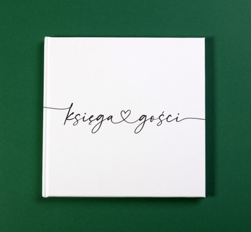 СВАДЕБНАЯ ГОСТЕВАЯ КНИГА 100 стр., БЕЛЫЕ СТРАНИЦЫ