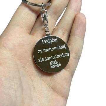 Кольцо клавиши клавиши для автомобильных клавиш.