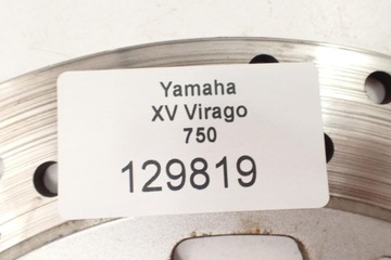 Yamaha XV Virago 750 Передние тормозные диски 4,7 мм