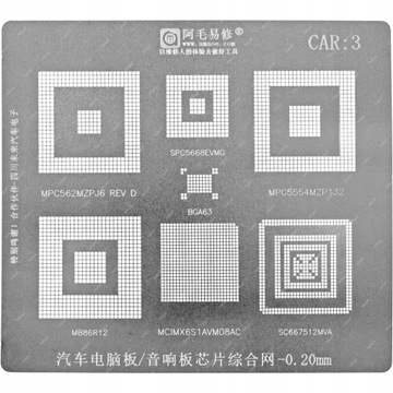 BGAP AMAOE 4in1 SITO ДЛЯ АВТОМОБИЛЕЙ АВТОМОБИЛЬНЫЕ СИТА