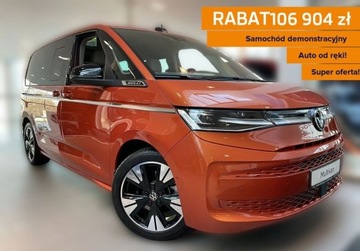 Volkswagen Multivan T7 Van L1 2.0 TSI 204KM 2025