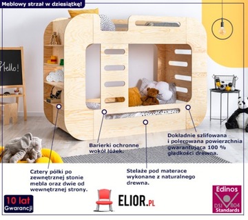 ДЕРЕВЯННАЯ ЯРУСНАЯ КРОВАТЬ С ПЕРИЛАМИ И ПОЛКАМИ