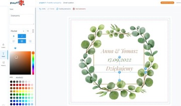 ПЕРСОНАЛИЗИРОВАННАЯ свадебная коробка для конвертов НОВИНКА