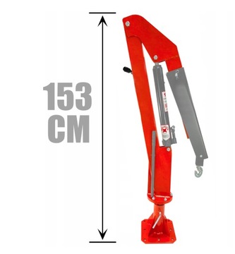 КРАН МАСТЕРСКОЙ КРАН ДВИГАТЕЛЬ ПОДЪЕМНИК 1Т ТОННА HDS ПОВОРОТНЫЙ