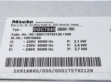 ИЗМЕЛЬЧАЕТ ХЛЕБОПАРОЧНУЮ ПАРОВОЧКУ. VITRO LINE DGC 7840 ОБСИД.ЧЕРНЫЙ ЧЕРНЫЙ 11107140