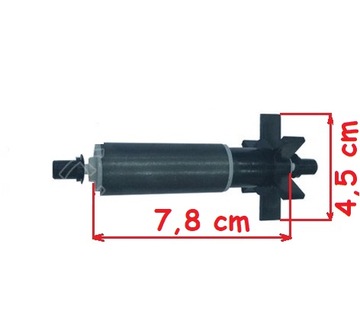 Ротор для HX-8840F