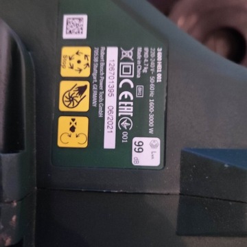 Универсальная воздуходувка BOSCH Garden Tidy 3000