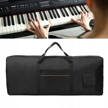 КРЫШКА ДЛЯ ЭЛЕКТРОННОЙ КЛАВИАТУРЫ 61 КЛЮЧ