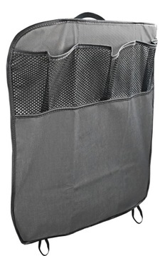 ЗАЩИТНЫЙ ОРГАНАЙЗЕР ДЛЯ АВТОКРЕСЛА W1 СЕРЫЙ