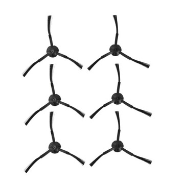 6 шт. сменные боковые щетки из АБС-пластика для пылесоса