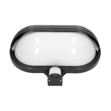 НАРУЖНЫЙ ФАСАДНЫЙ СВЕТИЛЬНИК С ДАТЧИКОМ ДВИЖЕНИЯ E27