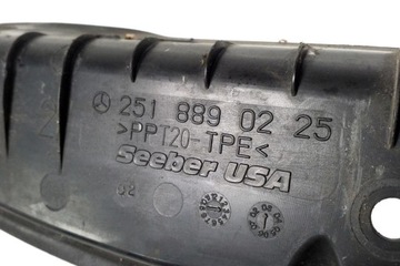 JINÉ DÍLY KAROSÉRIE MERCEDES-BENZ R (W251, V251) A2518890225 3.0L DIESEL