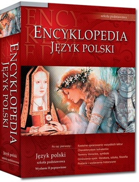 ENCYKLOPEDIA SZKOLNA JĘZYK POLSKI SZKOŁA PODSTAWOW