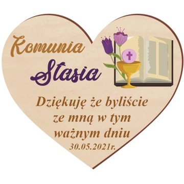 Магнит Благодарность гостям Причастие Крещение 10 шт.