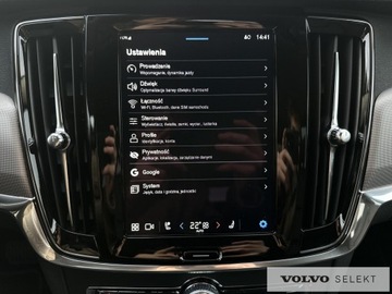 Volvo V90 II 2024 Volvo V90 V90 T6 AWD Plug-In Hybrid Plus Dark aut, zdjęcie 24