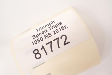 Рычаг сцепления Triumph Speed ​​Triple RS 1050 18-