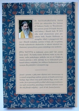 Джива Таттва