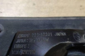 LEVÝ SVĚTLO KRYT KUFRU MITSUBISHI GALANT VI ESTATE (EA_) 22687201 2.5L
