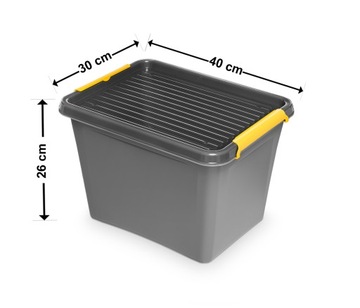 ОРГАНАЙЗЕР ПЛАСТИКОВЫЙ КОНТЕЙНЕР 19 Л. КРЫШКА