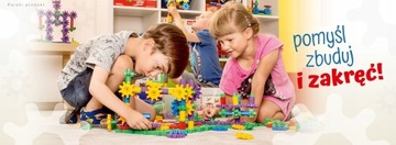 СИСТЕМА РЕДУКТОРОВ KORBO BASIC BLOCKS 180 EL ДЛЯ СКЛАДНОЙ КОРОБКИ XXL