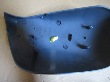 POUZDRO ZRCÁTKO P/L FIAT ULYSEE LANCIA PHEDRA