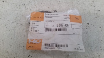 GUFERO 1282458 BMW F10 530