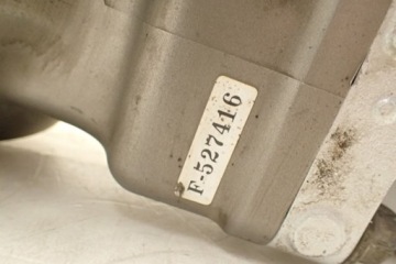 Honda VFR 1200 F 10-17 Рычаг управления задним карданным приводом диффа