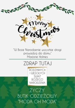 СКРЕТЧ-КАРТА ДЛЯ КЛИЕНТОВ И СОТРУДНИКОВ С РОЖДЕСТВОМ