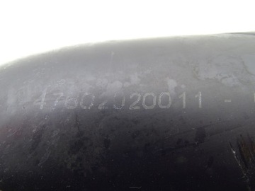 HAKO CITYMASTER 2000 ВОЗДУШНАЯ ТРУБА 4760202001