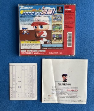 Джиккё Пауэрпро 98 | Metal Gear Solid Демо NTSC-J