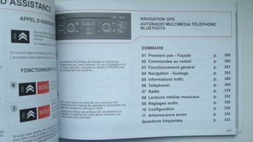 CITROEN DS4 2010-2015 Франция Citroen DS4 руководство пользователя на французском языке 2010 г.