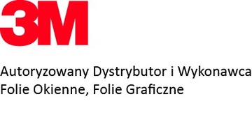 3M 2080 G12 фольга глянцевая черная, раздача 152x10+