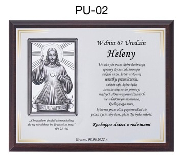ПОДАРОК ​​НА ДЕНЬ РОЖДЕНИЯ 18 30 40 45 50 60 65 70 80 90