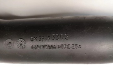 ШЛАНГ ИНТЕРКУЛЕРА OPEL INSIGNIA 39155302