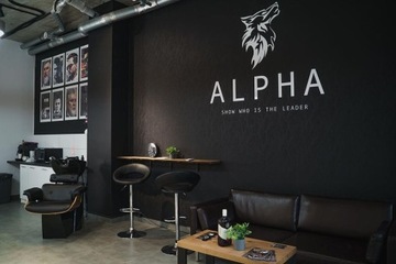 ПОМАДА ДЛЯ ВОЛОС 50мл - МАНГО - Alpha Barberia