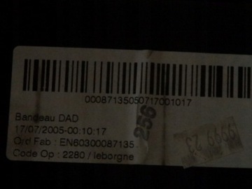 PEUGEOT 1007 05 ПОДУШКА БЕЗОПАСНОСТИ ПАССАЖИРА БЕЗ КРЫШКИ