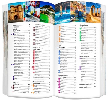 Свет Родоса и Коса: путеводитель + карта