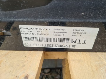 BMW E90 M-SHWARZ ПАКЕТ II РАМНЫЙ ПАКЕТ