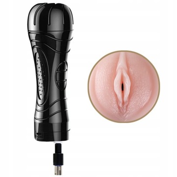 СЕКС МАШИНА МАСТУРБАТОР ДИЛДО ВИБРАТОР 420об/мин+ Набор дилдо