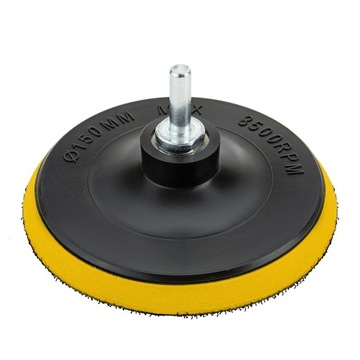 ШЛИФОВАЛЬНЫЙ ДИСК + НАБОР 5 ШЛИФОВАЛЬНОЙ БУМАГИ 150 ММ