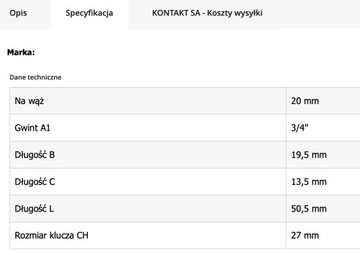 Коннектор латунный, пневмоконнектор, резьба 3/4